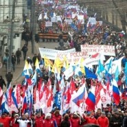 Акция в поддержку русских в Крыму. г. Москва. 2 марта 2014 г.